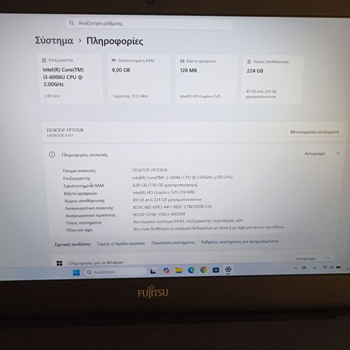 Fujitsu Lifebook A357 laptop like new, Intel Core i3, 8GB RAM, 256GB SSD