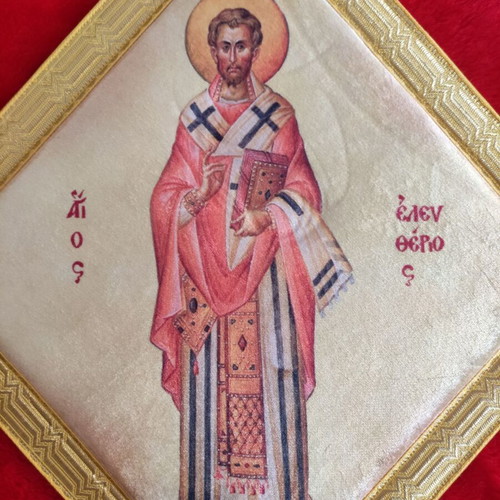 Epigonatio Saint Eleftherios with silk screen print new