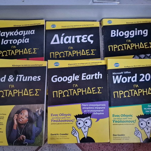 Books for Beginners used, pack of 6
