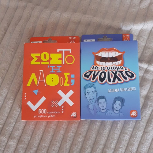 AS Company board games: Correct or Wrong and Mouth Wide Open