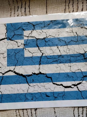 Decoupage paper Greek flag new 40x30 cm