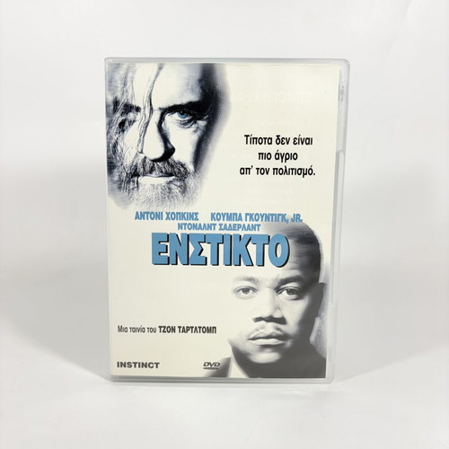 Instinct DVD like new with Greek subtitles