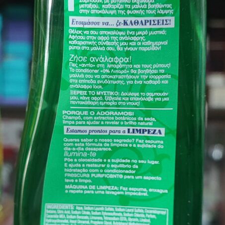 Herbal Essences Shampoo 0% Oil Pack of 5, 400ml