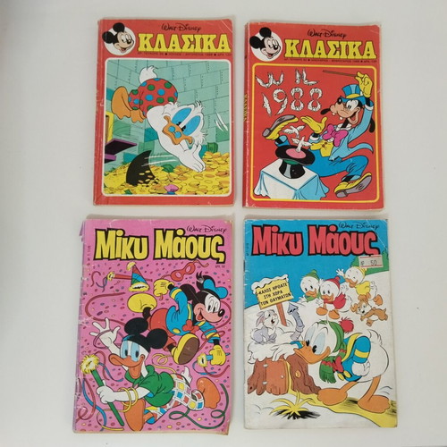 Mickey Mouse comics used, set of 4 with Goofy and Scrooge stories