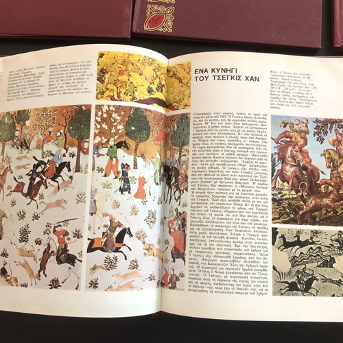 The Greats of All Time used, 13 hardcover volumes