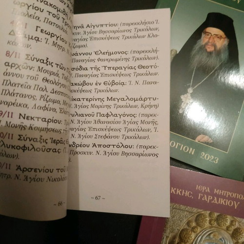 Mini calendar set 2024 religious new