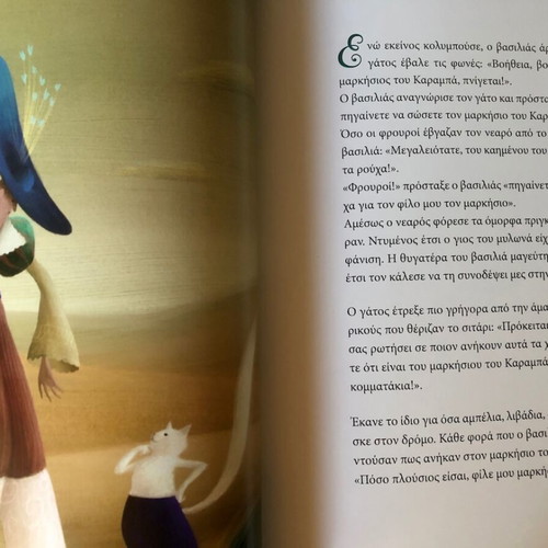 Perrault Fairy Tales hardcover edition new