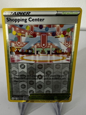 Shopping Centre 157/203 Evolving Skies κάρτα Pokemon σαν καινούργια