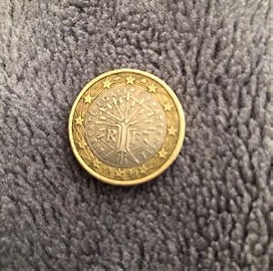 σπάνια συλλογή κερμάτων του 1 ευρώ