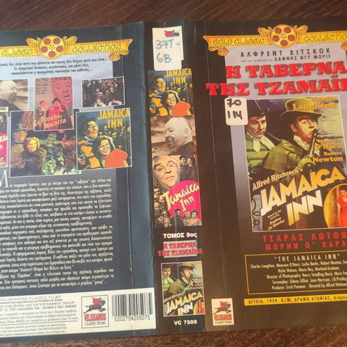 Jamaica Inn VHS, Alfred Hitchcock action crime movie
