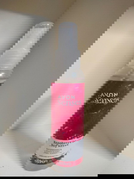 Σπρέι σώματος βατόμουρο 100ml