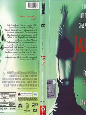 Jade DVD μεταχειρισμένο, αστυνομική ταινία με υπότιτλους