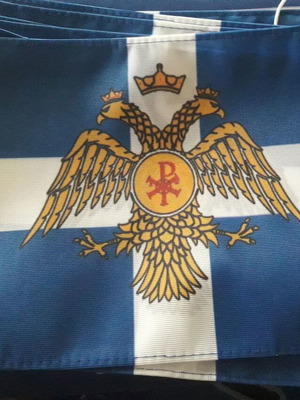 Двуглав орел Византия настолен флаг #2 нов