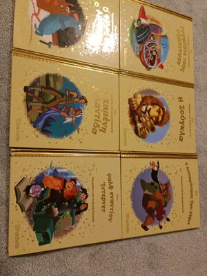 Kastalia Χρυσή συλλογή παιδικών βιβλίων Disney, 29 τεύχη