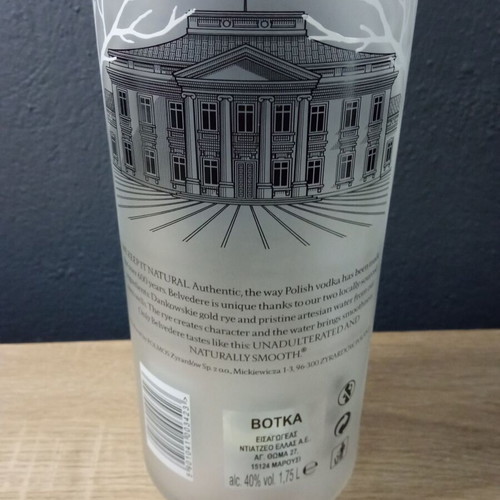 Large empty Belvedere 1.75 lit. bottle used with light