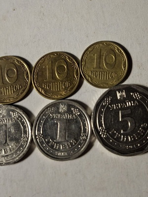 Σετ 6 νομισμάτων Ουκρανίας