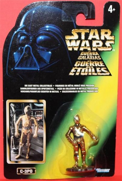  Kenner 1996 Star Wars C-3PO metalliki miniatoura kenourgio timi 13 evro