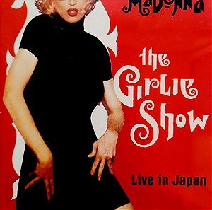 Madonna - The Girlie Show : Live In Japan (DVD)