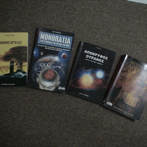 Set of 4 occult books used in good condition