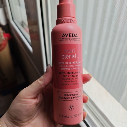 Aveda Nutriplenish Leave-In Conditioner 200ml like new, full