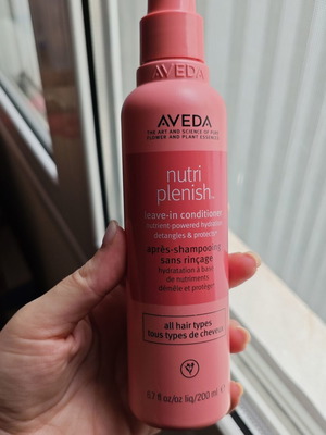 Aveda Nutriplenish Leave-In Conditioner 200ml σαν καινούργιο, γεμάτο