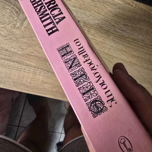 Edith's Diary by Patricia Highsmith used, psychological thriller
