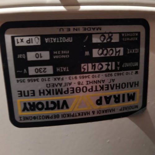 Boiler water heater 80 lt used in excellent condition
