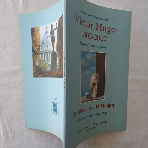 Victor Hugo 1802-2002 La Memoire new edition in Greek