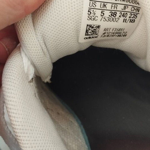 Adidas λευκά αθλητικά παπούτσια, μέγεθος 38