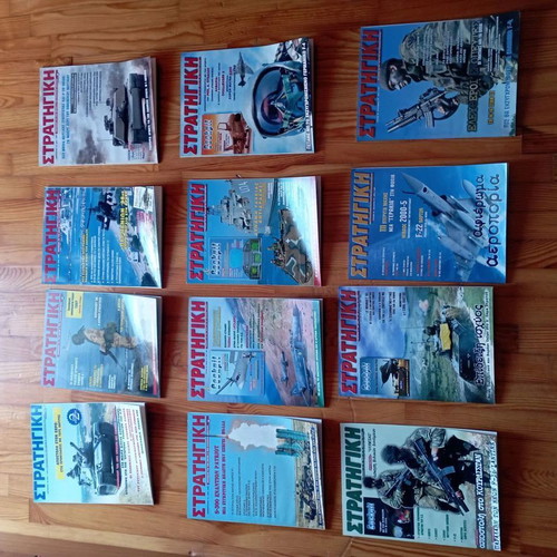 Strategiki magazines issues 1-50 like new with bonus calendars and extras