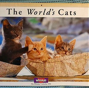 Συλλεκτικό ημερολόγιο με γάτες