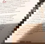 Μικρές Ατιμίες βιβλίο σαν καινούργιο