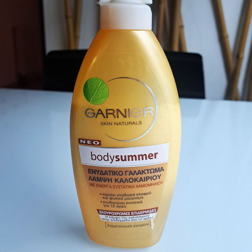 Self Tan Garnier Body Summer tanning cream like new