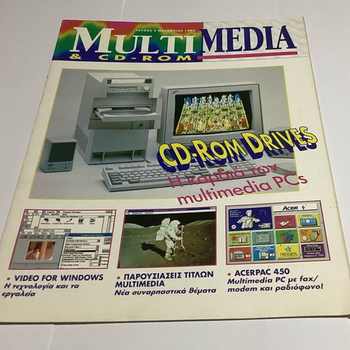 Multimedia & CD-ROM Magazine Issue 2 1993 like new