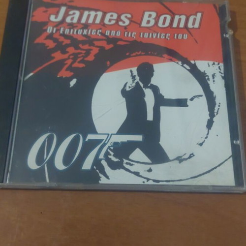 James Bond 007 CD like new