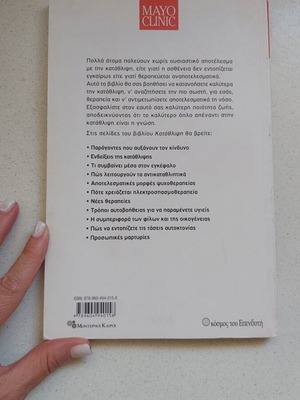 Mayo Clinic Depression book
