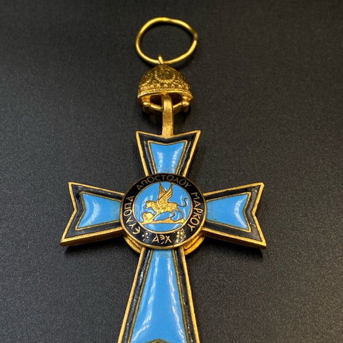 Cross Medal of the Order of Apostle Mark Patriarchate of Alexandria