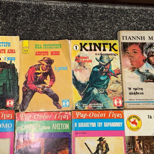 Collectible S.A.S. magazines and classic pulp action used
