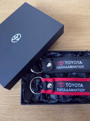 Μπρελόκ σετ Toyota καινούργιο, μαύρο και κόκκινο, 2 τεμάχια
