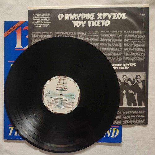 13 Hits From The 60's Vinyl Record used, R&B / Soul
