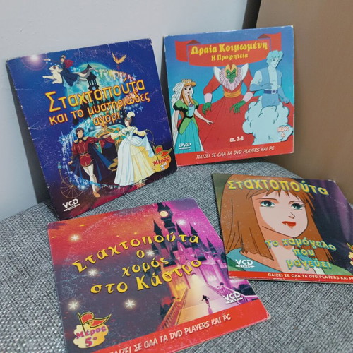 Children's DVDs new, dubbed, animated