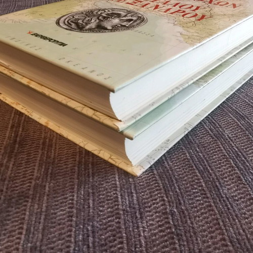 History of the Successors of Alexander the Great Complete Work Volumes 1 and 2