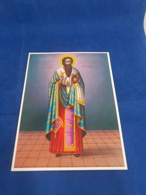 Saint Basil paper photo new, 1980s, 20x26 cm