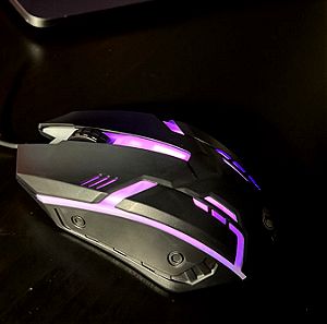 gaming mouse led lights