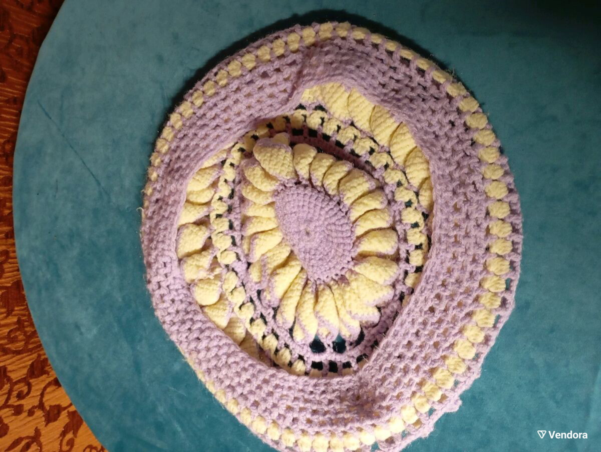 Vintage θήκη μαξιλαριού