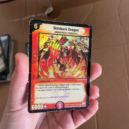 Duel Masters Κάρτα Bolshack Dragon μεταχειρισμένη συλλεκτική