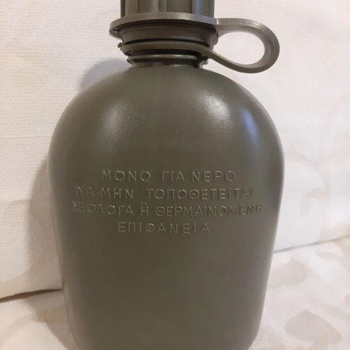 Plastic Greek Army Canteen new