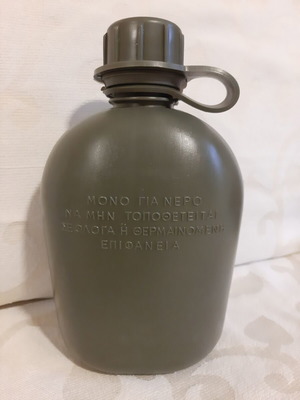 Plastic Greek Army Canteen new