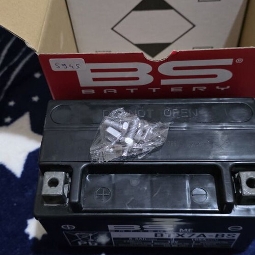 Motorcycle battery new