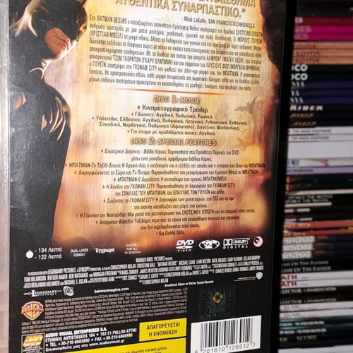 Batman Begins collectible edition 2-disc DVD like new